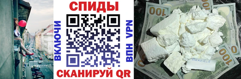 гидра как войти Обнинск Amphetamine 98% наркота