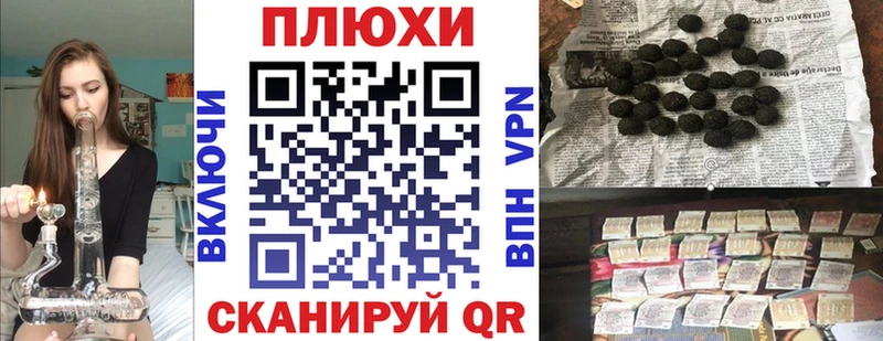 ГАШ 40% ТГК где найти наркотики mega зеркало Обнинск