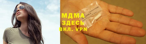 синтетический гашиш Алзамай