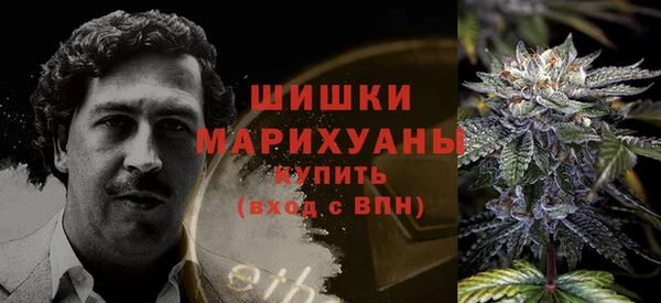 дистиллят марихуана Вязники