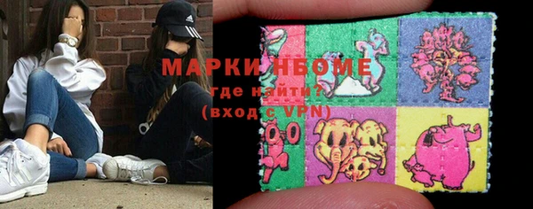 бошки Алексеевка