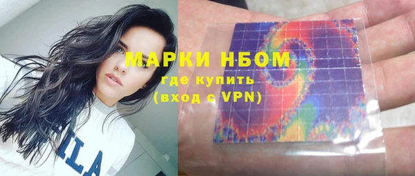 бошки Алексеевка