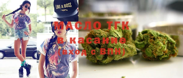 бошки Алексеевка