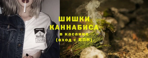 бошки Алексеевка