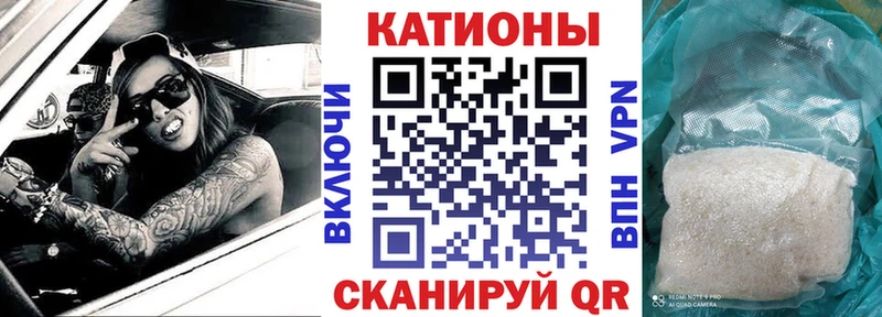 Меф mephedrone  где купить наркоту  Обнинск 