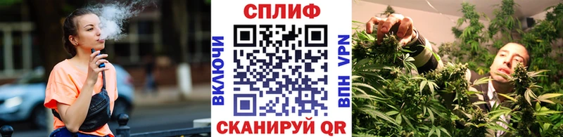 продажа наркотиков  Обнинск  omg ТОР  маркетплейс как зайти  Бошки марихуана Bruce Banner 